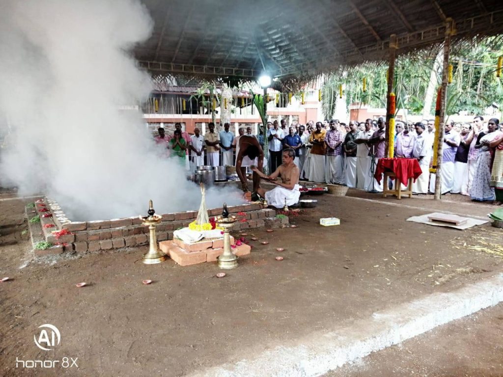 മഹാഗണപതി ഹോമo